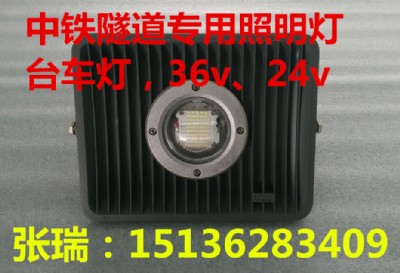 50w����������������������