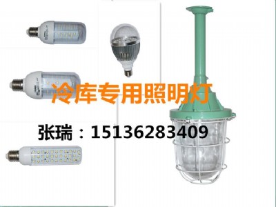 led������led�C�������a�S��