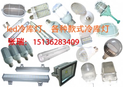 24v���(k��)��(y��ng)����36v���(k��)��(y��ng)����