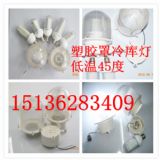 15w������48���������