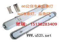 ��쑪(y��ng)������36v��24v��쑪(y��ng)����(�D)