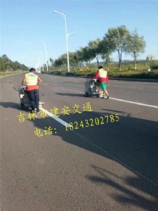 ����ͣ܇(ch��)��(ch��ng)����(xi��n)