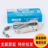 �؃r���l�ձ�hios늄������ݽz������cl-2000늄ӹ���