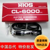 �؃r���l�ձ�hios늄��ݽz��cl-6000ȫ�Ԅ�