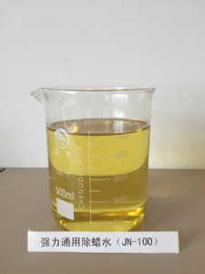 �;߳�Ϟˮ���a(ch��n)�S�����l(f��)