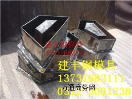 ˮ����Ʒģ��