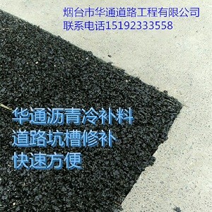 �Aͨ���a(b��)�ϸ߿Ƽ���·���a(b��)����