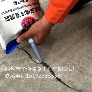 ���a·���ѿp��ͨ��p�z������