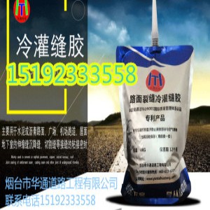 ��ͨ��p�z���܃�(y��u)����Ƕ�p����