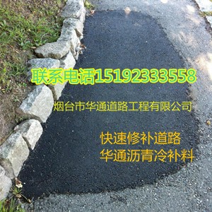 �r�����a�Ͽ��Թ��@��·С��e��䁵Ĳ���