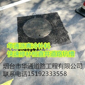 С�^(q��)��·�������޾�Ҫ�h(hu��n)���Ğr�����a(b��)��