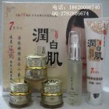 ���l(f��)���۝��׼�1�����yƷ��������b������wЧ����