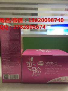 ����Դ�ɼ�(x��)��׃Ę��ϴ��Ĥ�����a(b��)ˮ�׺��o(h��)�wƷ���l(f��)