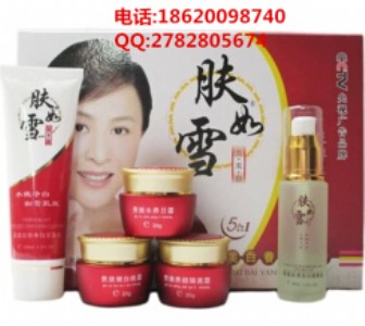 ���l(f��)�����w��ѩ�o(h��)�wƷ��������b�������Ч����