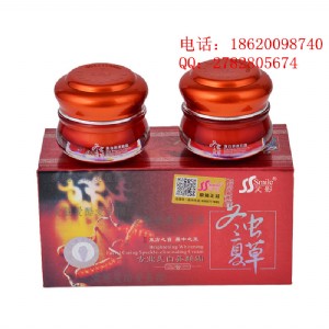 ��ƷЦӰ���x�Ĳ���ˎ������߶����׼�һ�rʮ