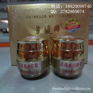 ��Ʒ���q�Ȼ��yƷ�����a(b��)ˮ���������b��һ�rʮ