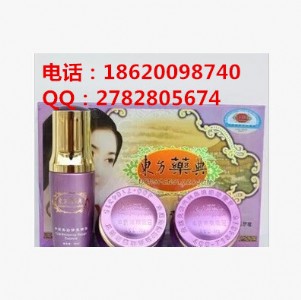 �����|��ˎ��ֲ��ݱ�����������������b���yƷ���l(f��)