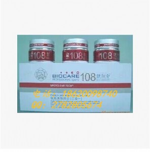 �S��ֱ�N108�n�w�����aˮ�����wɫ����һ���b