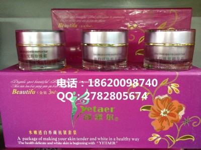 ��젖�o�w�B����ןo������������b���yƷ���l