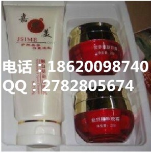 �S��ֱ�N��˼���o�wƷ�۰�������������b