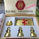 ��ƷĽ�m��ԭ�{���b�ޏͼtѪ�z���м��w����Ę