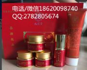 ��Ʒ�h��ˎ�伃��ˎ�����B���������b��һ�rʮ