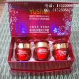 ������ɯ��������o�w����һ���b���yƷ���l