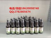 �S��ֱ�N�������S��ԭҺ�������w�aˮ