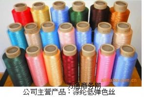 ��ɫ��]�zFDY-DTY