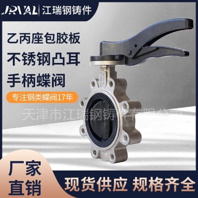 ����õ��y��ν�B��