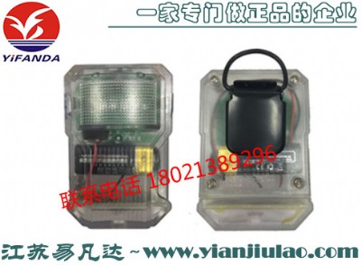 rhj240�ֳ�ʽ�����T������,������������λ��