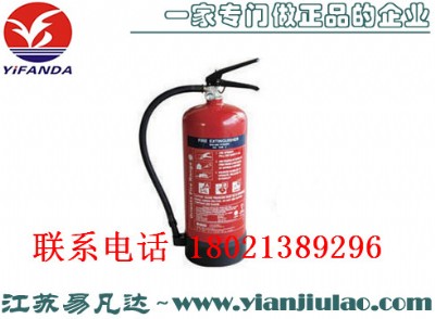 mfz-abc2/4/5/6/8kg����ʽ�ɷۜ����