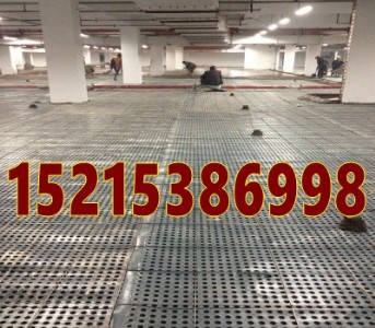 ���ߵ���܇����ˮ�彪��ֲ�ݸ����칫˾