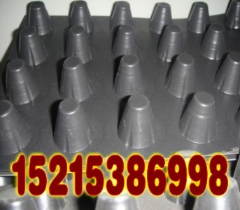 ���m�͵���܇�����ˮ�����칫˾�gӭ��