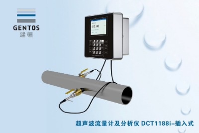 ����dct1188i���๦�ܲ���ʽ��������Ӌ