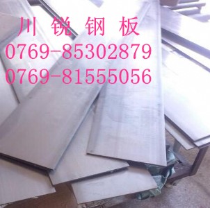 60si2mna䓰� ����60si2mna����䓰�