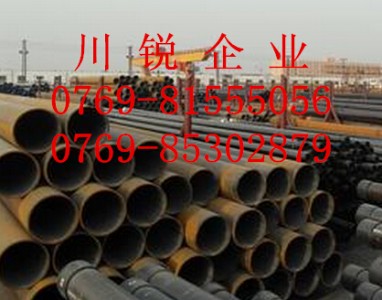 15̖�o�p�� 15#䓹�15#�o�p䓹����l����