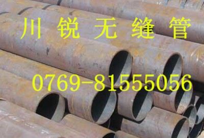 40̖(h��o)�o�p��40̖(h��o)�o�p�� 40#�o�p䓹�