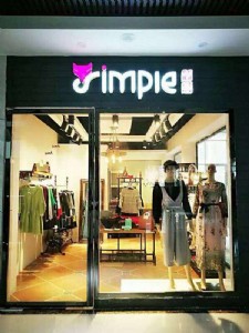 ����Ʒ��Ů�b�r(sh��)�b�@ϲ���� �����S���{�S