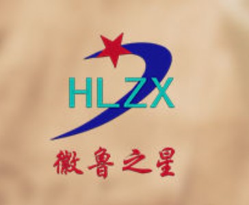 ���Ӱ�,�R�������B��,��������,ͩľ���B��-�R�ʼ����Aľ�I