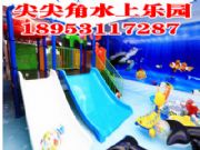 ��ͯ�҃�ˮ�Ϙ��@�Q�߽��I���Ҫ��