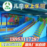 ��ͯ�҃�ˮ�Ϙ��@�lչǰ��չ��