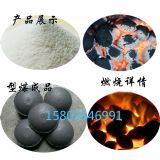 �S�ҹ���̫ԭ��úճ�τ�