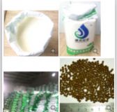 ���a�w����ϵ�ˮ�a���ճ�τ�