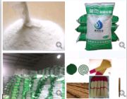 ��ֲ�������z��ճ�ԺÃr��͏S��ֱ�N