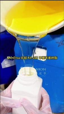 �ձ�shinetsu��Խkr-282