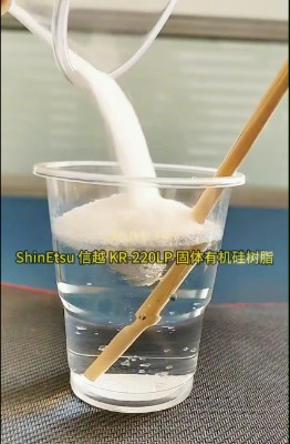 �ձ�shinetsu��Խkr-220lp