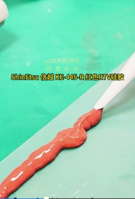 ��Խke-445-r��ճ�ȼtɫ���rtv���z