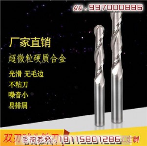 �·f�OӋӲ�|�Ͻ��Ƭ㊵����I���ƣ��Ͻ��Ƭ㊵��ڱ�