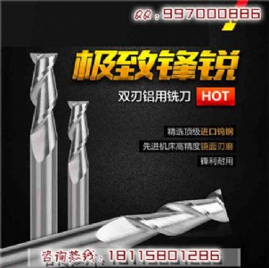 �߶�Ʒ�|�ӹ����ĵ��ߌ��I�������ӹ����ĵ���Ʒ�|����